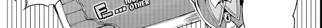 Lonely Attack On A Different World Chapter 20 page 19 - 