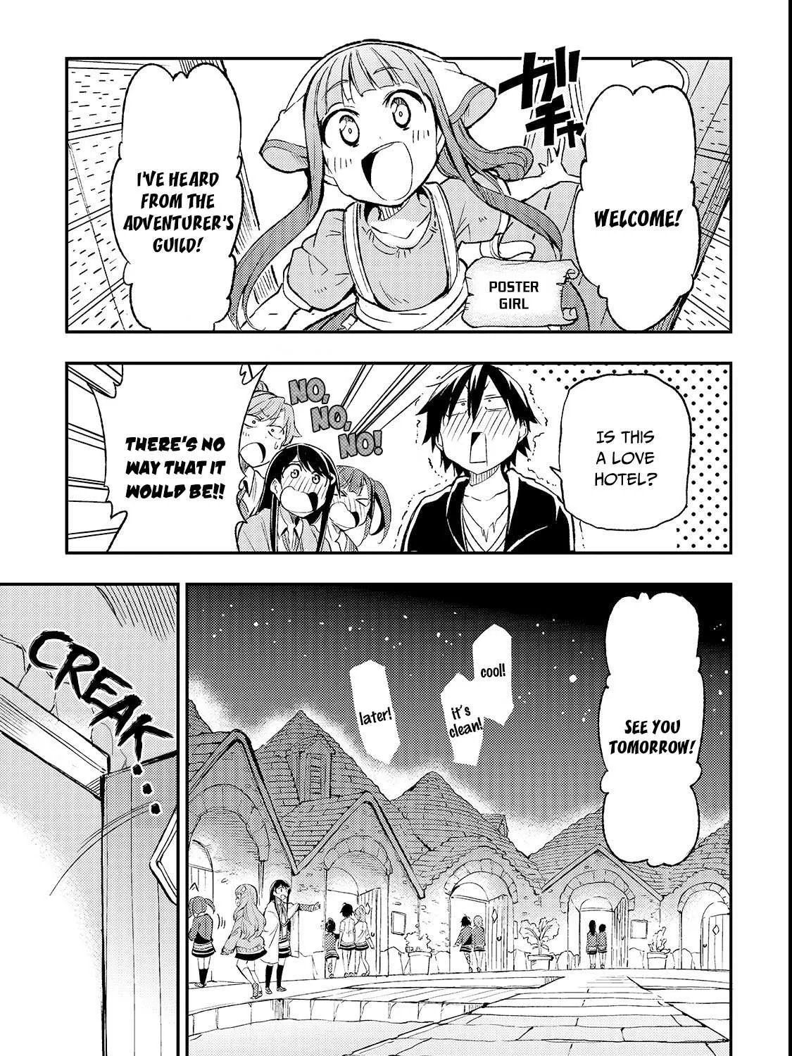 Lonely Attack On A Different World Chapter 20 page 7 - 