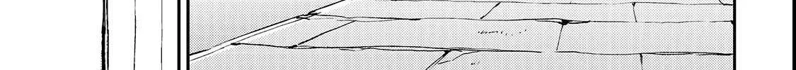 Lonely Attack On A Different World Chapter 20 page 8 - 