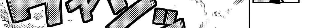 Lonely Attack On A Different World Chapter 21 page 24 - 
