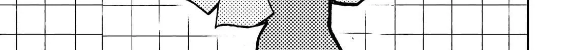 Lonely Attack On A Different World Chapter 22 page 16 - 