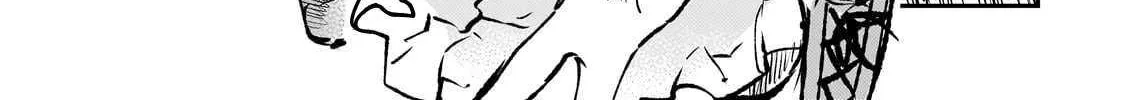 Lonely Attack On A Different World Chapter 248 page 16 - 