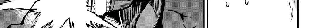 Lonely Attack On A Different World Chapter 248 page 4 - 