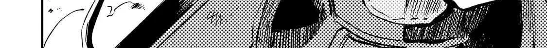 Lonely Attack On A Different World Chapter 249 page 11 - 