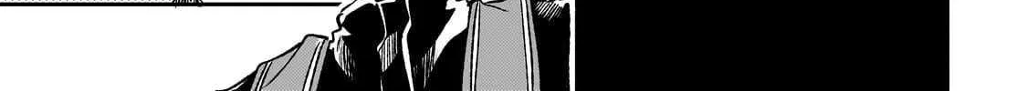 Lonely Attack On A Different World Chapter 249 page 23 - 
