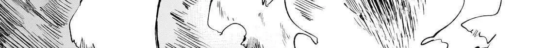 Lonely Attack On A Different World Chapter 249 page 9 - 