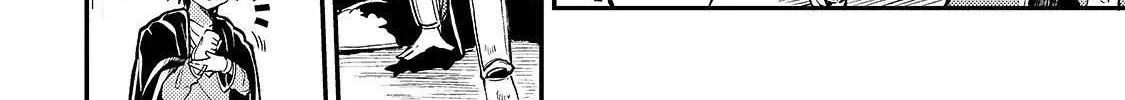 Lonely Attack On A Different World Chapter 25 page 11 - 