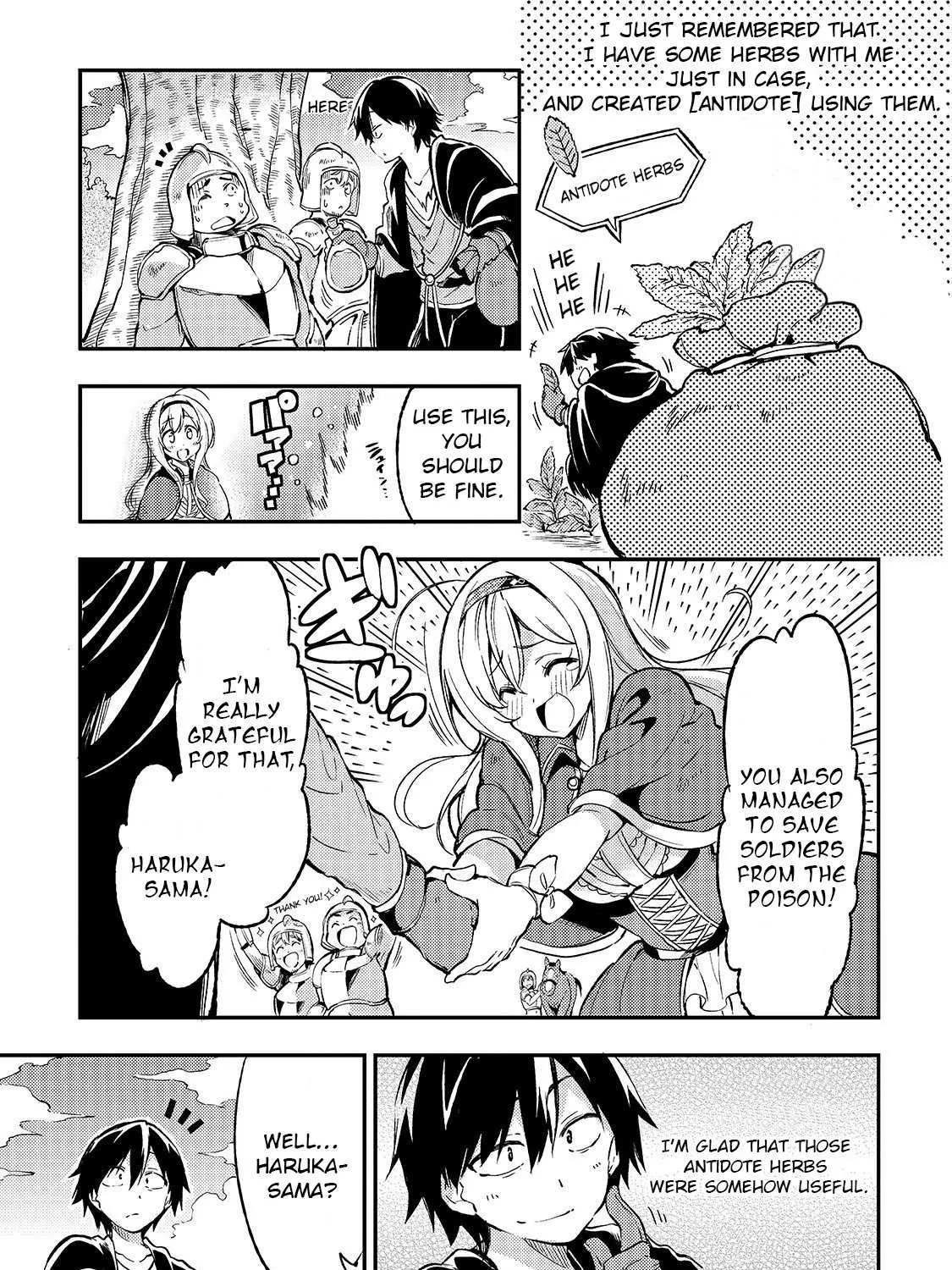 Lonely Attack On A Different World Chapter 25 page 12 - 