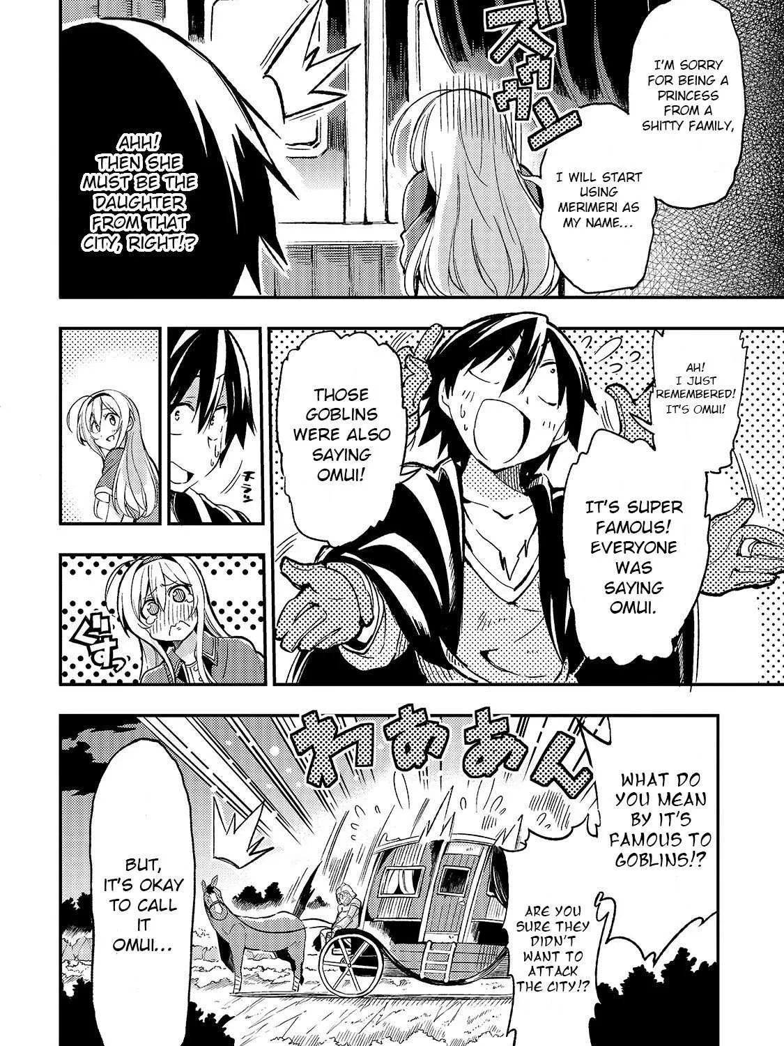 Lonely Attack On A Different World Chapter 25 page 18 - 