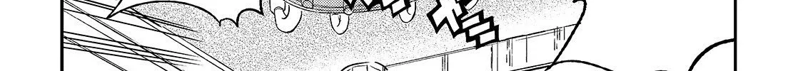 Lonely Attack On A Different World Chapter 25 page 23 - 