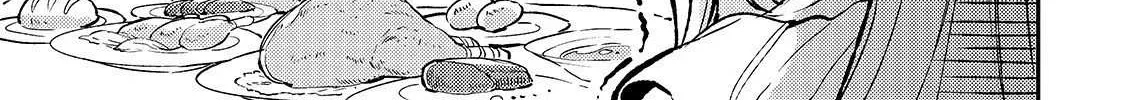 Lonely Attack On A Different World Chapter 25 page 25 - 