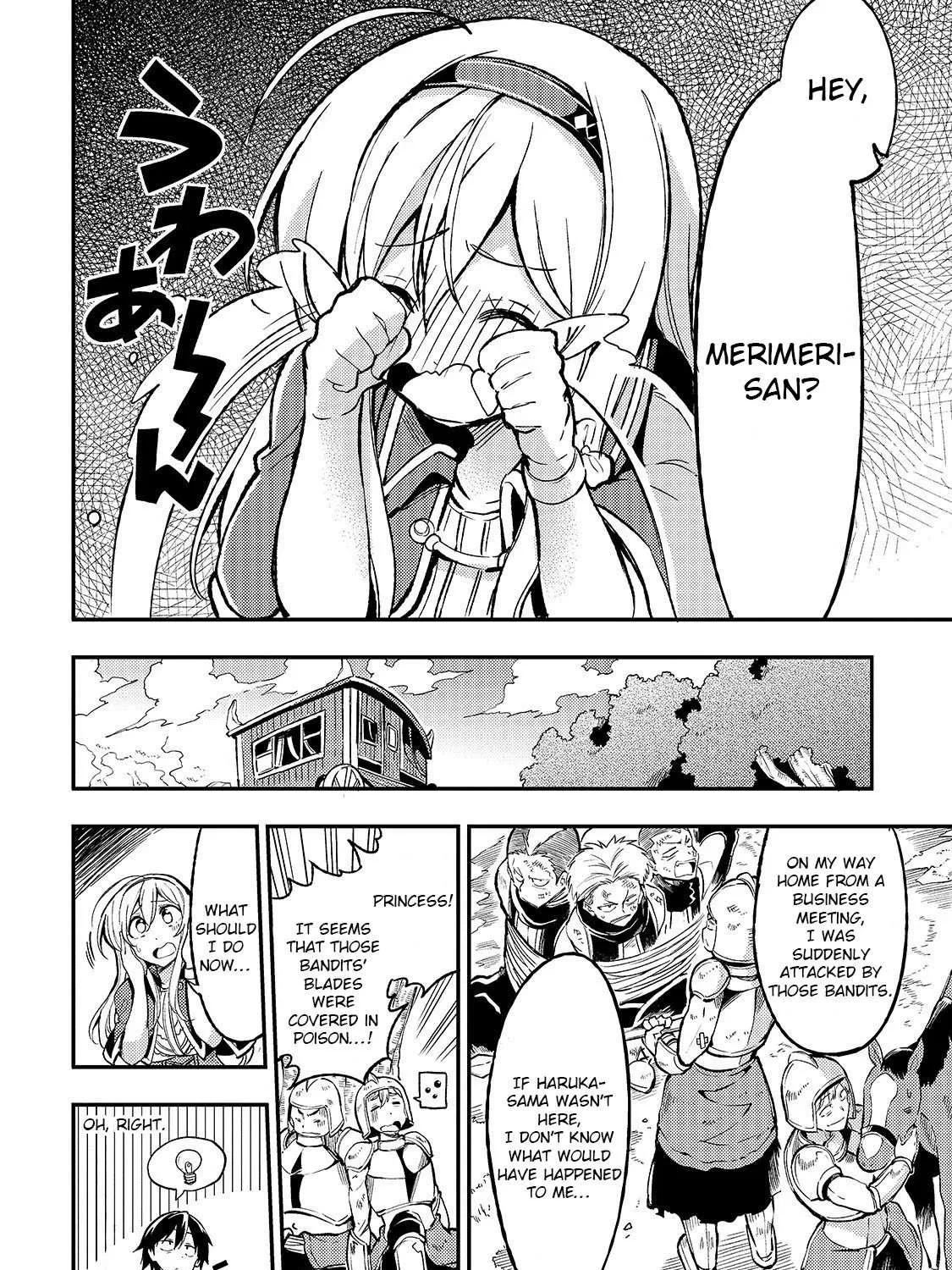 Lonely Attack On A Different World Chapter 25 page 10 - 