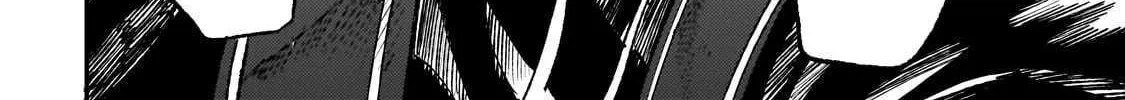 Lonely Attack On A Different World Chapter 250 page 13 - 