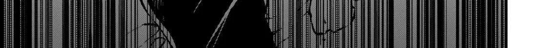 Lonely Attack On A Different World Chapter 250 page 19 - 