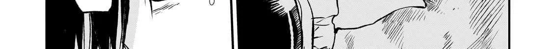 Lonely Attack On A Different World Chapter 250 page 23 - 