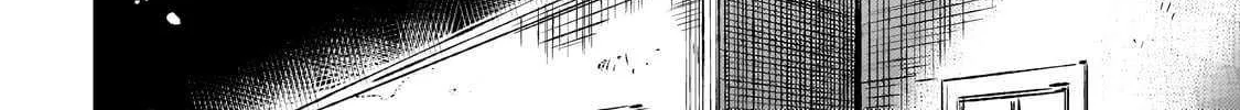 Lonely Attack On A Different World Chapter 250 page 25 - 