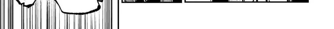 Lonely Attack On A Different World Chapter 250 page 27 - 