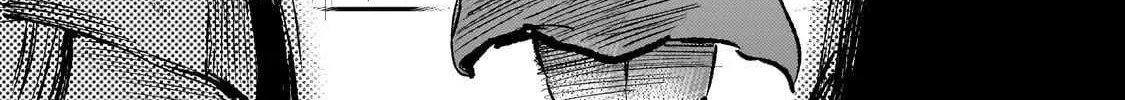 Lonely Attack On A Different World Chapter 251 page 20 - 