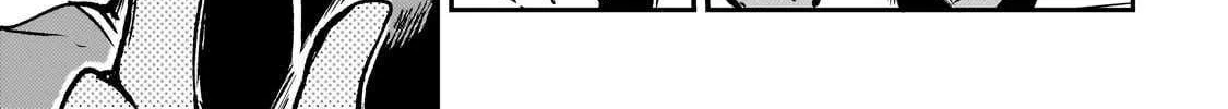 Lonely Attack On A Different World Chapter 251 page 22 - 