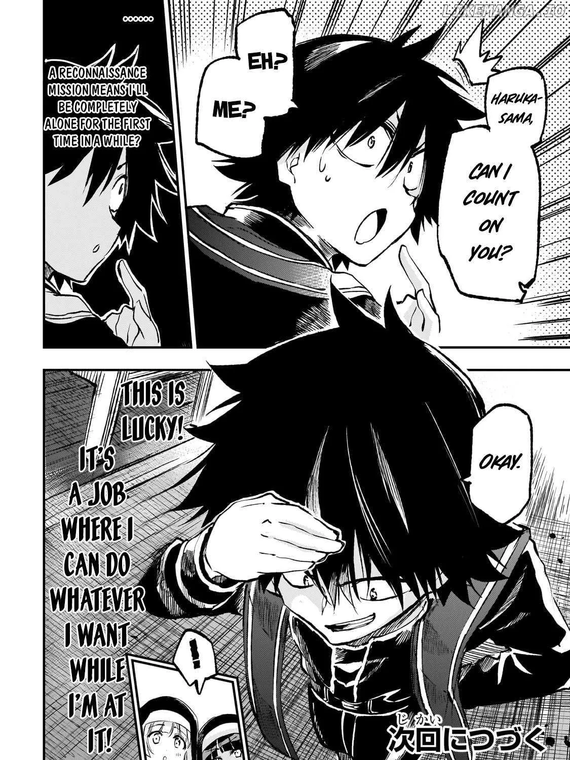 Lonely Attack On A Different World Chapter 251 page 27 - 