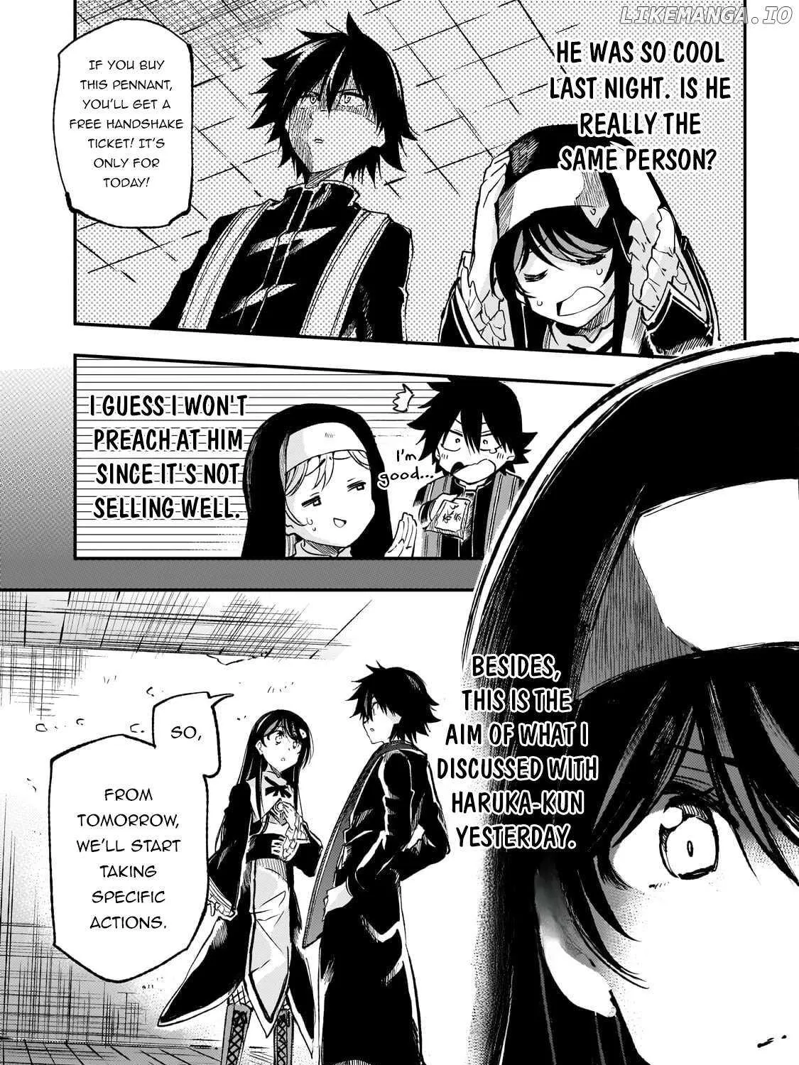 Lonely Attack On A Different World Chapter 251 page 7 - 
