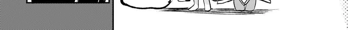 Lonely Attack On A Different World Chapter 251 page 10 - 