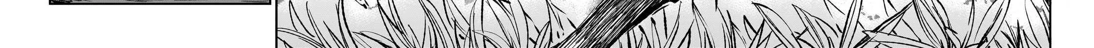 Lonely Attack On A Different World Chapter 252 page 15 - 