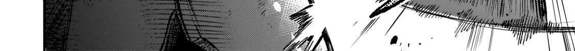 Lonely Attack On A Different World Chapter 252 page 17 - 