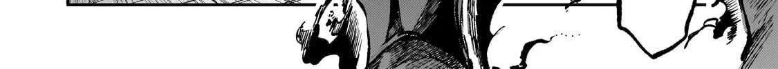 Lonely Attack On A Different World Chapter 252 page 19 - 