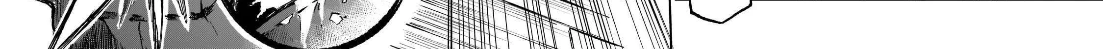 Lonely Attack On A Different World Chapter 252 page 21 - 
