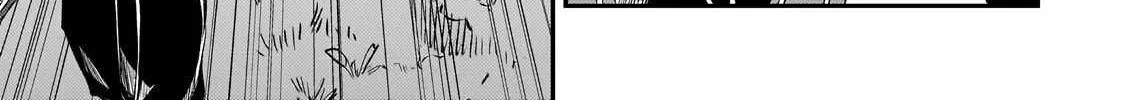 Lonely Attack On A Different World Chapter 252 page 9 - 