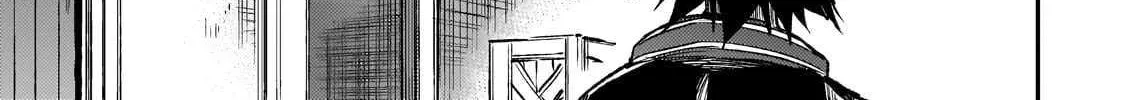 Lonely Attack On A Different World Chapter 253 page 22 - 