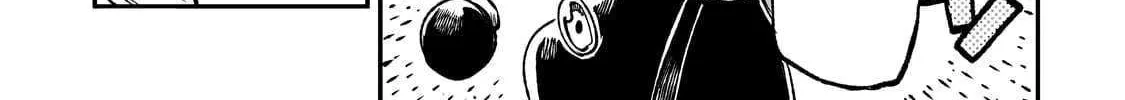 Lonely Attack On A Different World Chapter 253 page 26 - 