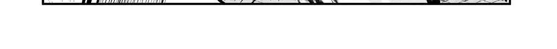 Lonely Attack On A Different World Chapter 253 page 6 - 