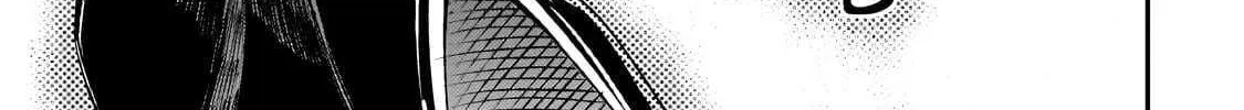 Lonely Attack On A Different World Chapter 253 page 8 - 
