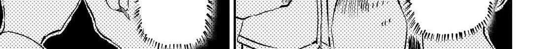 Lonely Attack On A Different World Chapter 254 page 19 - 
