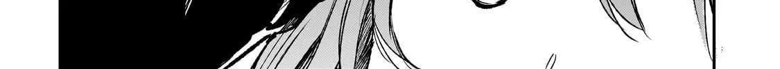 Lonely Attack On A Different World Chapter 254 page 21 - 
