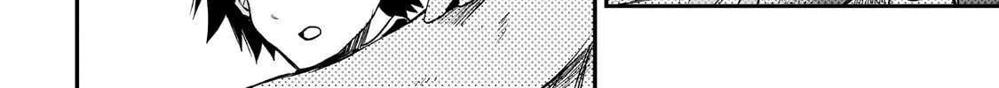 Lonely Attack On A Different World Chapter 254 page 25 - 