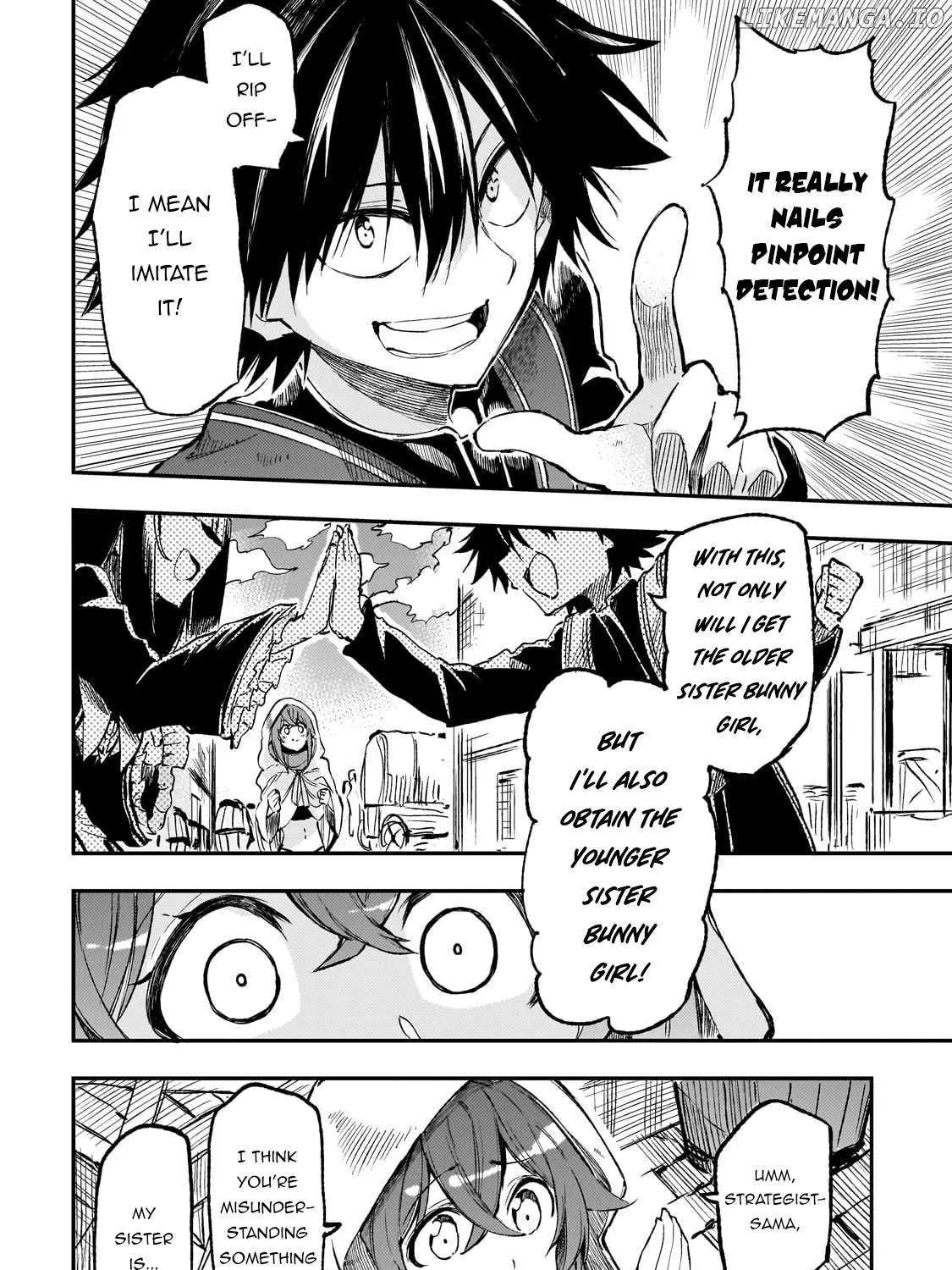 Lonely Attack On A Different World Chapter 255 page 14 - 