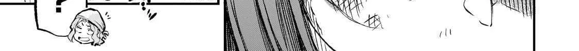 Lonely Attack On A Different World Chapter 255 page 21 - 
