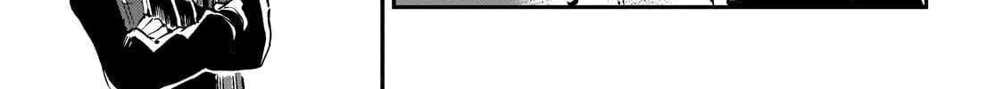 Lonely Attack On A Different World Chapter 255 page 9 - 