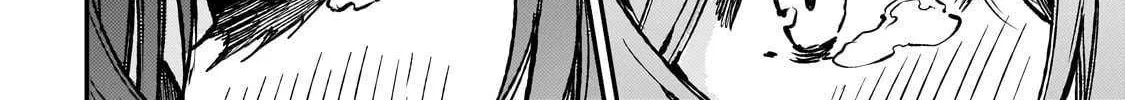 Lonely Attack On A Different World Chapter 256 page 20 - 