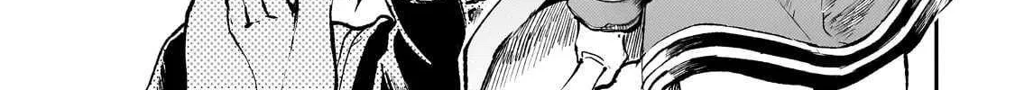 Lonely Attack On A Different World Chapter 257 page 5 - 