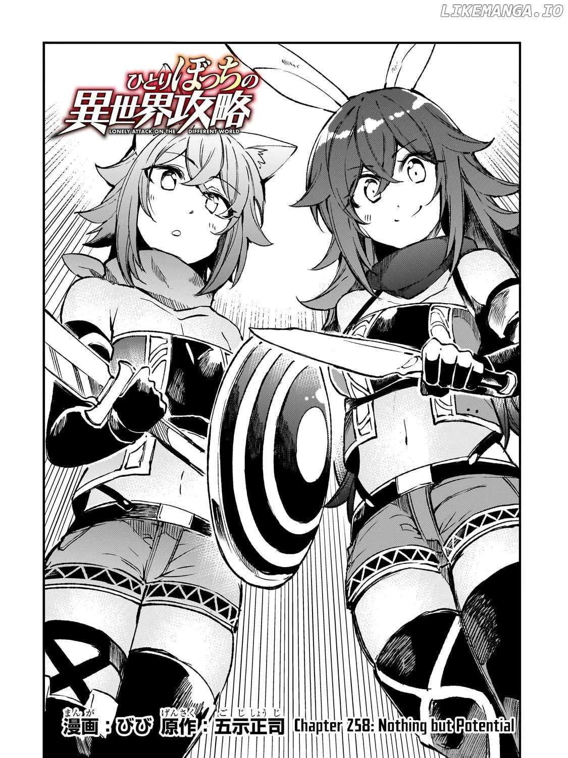 Lonely Attack On A Different World Chapter 258 page 5 - 