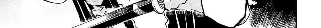 Lonely Attack On A Different World Chapter 258 page 8 - 