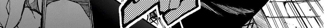 Lonely Attack On A Different World Chapter 260 page 9 - 
