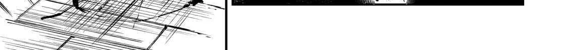 Lonely Attack On A Different World Chapter 261 page 18 - 