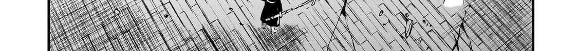 Lonely Attack On A Different World Chapter 262 page 4 - 