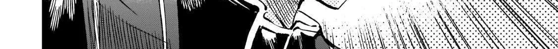 Lonely Attack On A Different World Chapter 262 page 10 - 