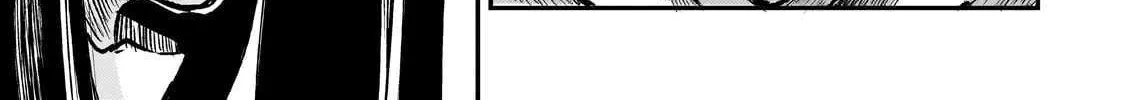 Lonely Attack On A Different World Chapter 266 page 17 - 
